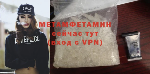 кокаин Верхний Тагил