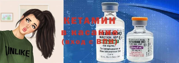 кокс Бронницы