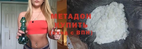 кокс Бронницы
