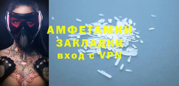 каннабис Верея