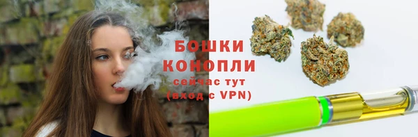 кокс Бронницы