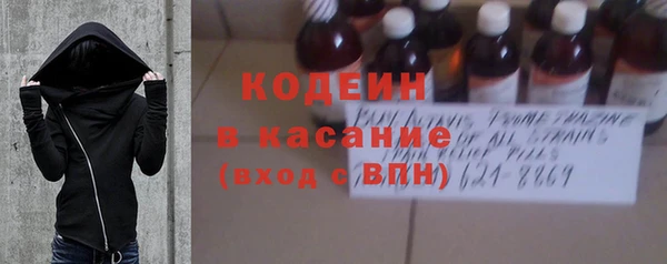 каннабис Верея