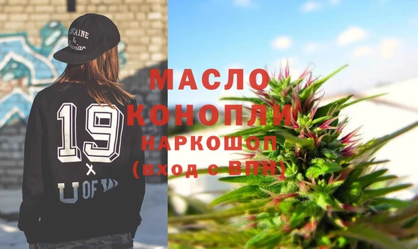 кокаин Верхний Тагил