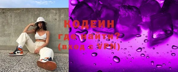 кокс Бронницы