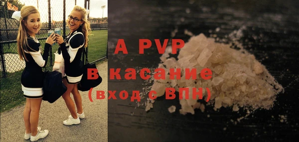 кокаин Верхний Тагил