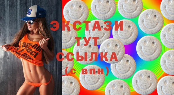 кокс Бронницы