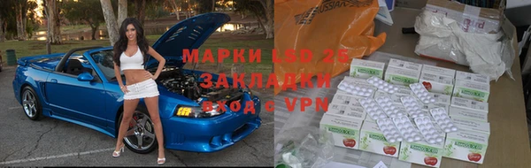 кокс Бронницы
