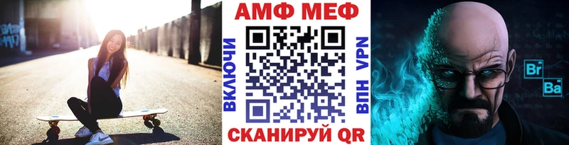 Первитин пудра  ОМГ ОМГ рабочий сайт  Павловский Посад 