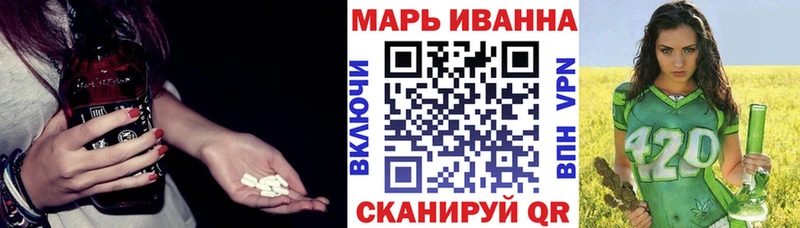 МАРИХУАНА AK-47 кракен ТОР Павловский Посад